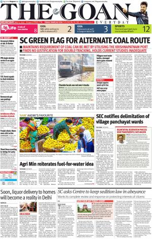 THE GOAN EVERYDAY cover image