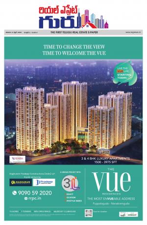 Telugu Version cover image