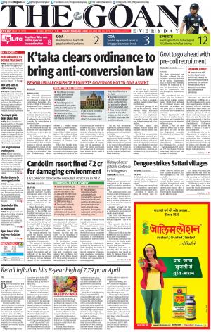 THE GOAN EVERYDAY cover image