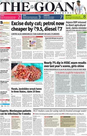 THE GOAN EVERYDAY cover image