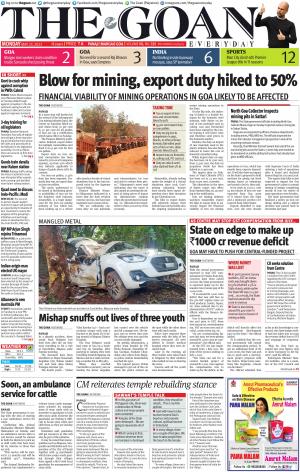 THE GOAN EVERYDAY cover image