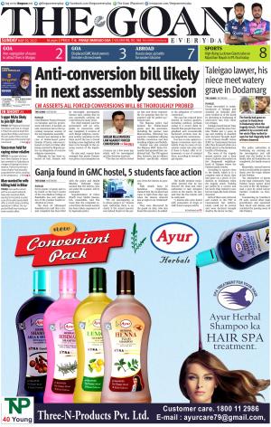THE GOAN EVERYDAY cover image