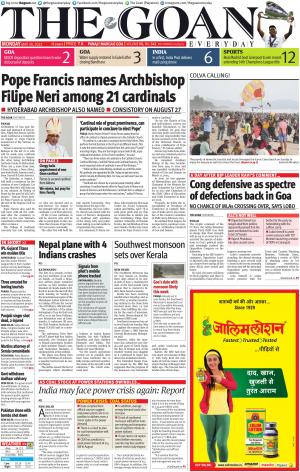 THE GOAN EVERYDAY cover image