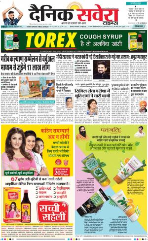 Himachal Main cover image