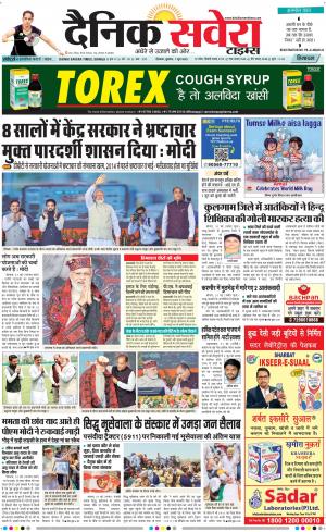 Himachal Main cover image