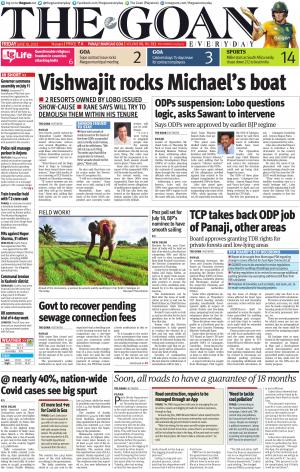 THE GOAN EVERYDAY cover image
