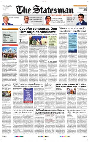 Siliguri - The Statesman cover image