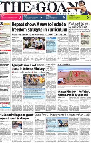 THE GOAN EVERYDAY cover image