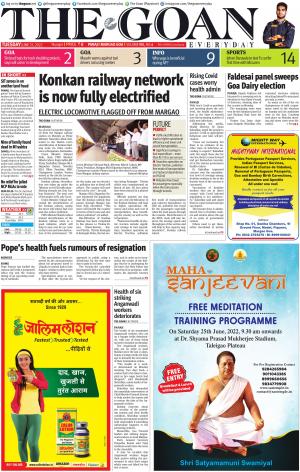 THE GOAN EVERYDAY cover image
