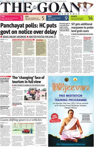 THE GOAN EVERYDAY cover image