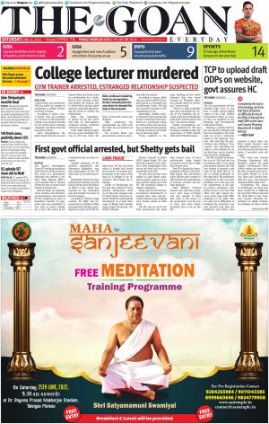 THE GOAN EVERYDAY cover image