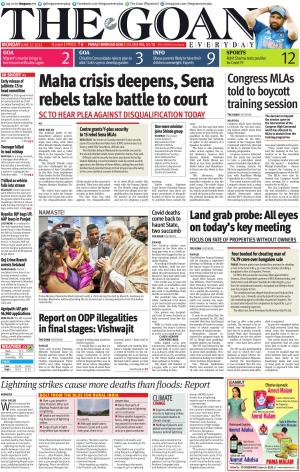 THE GOAN EVERYDAY cover image
