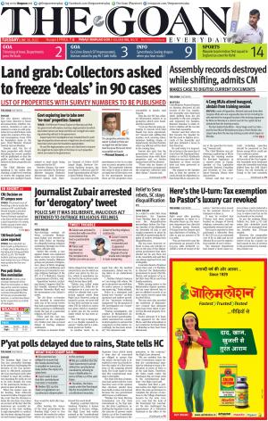 THE GOAN EVERYDAY cover image