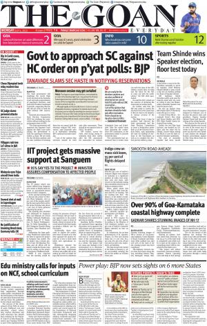 THE GOAN EVERYDAY cover image