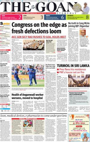 THE GOAN EVERYDAY cover image