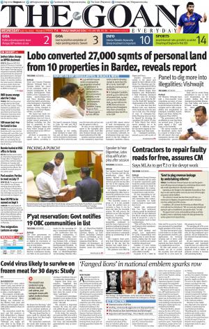 THE GOAN EVERYDAY cover image