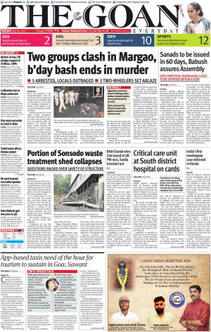 THE GOAN EVERYDAY cover image