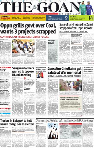 THE GOAN EVERYDAY cover image