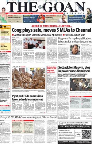 THE GOAN EVERYDAY cover image