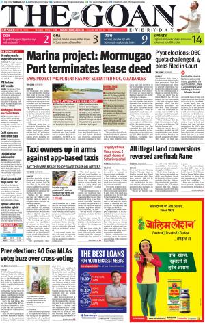 THE GOAN EVERYDAY cover image