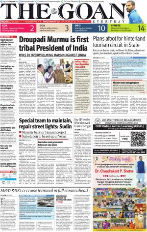 THE GOAN EVERYDAY cover image