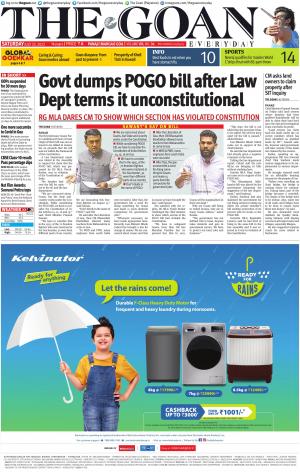 THE GOAN EVERYDAY cover image