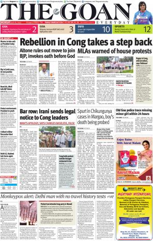 THE GOAN EVERYDAY cover image