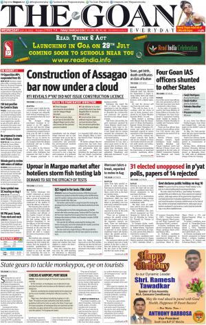 THE GOAN EVERYDAY cover image