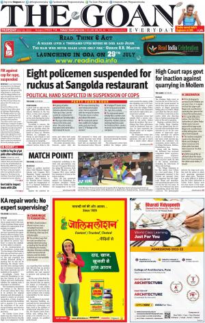 THE GOAN EVERYDAY cover image