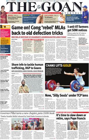 THE GOAN EVERYDAY cover image