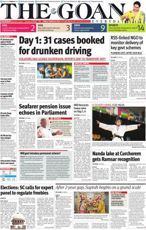 THE GOAN EVERYDAY cover image