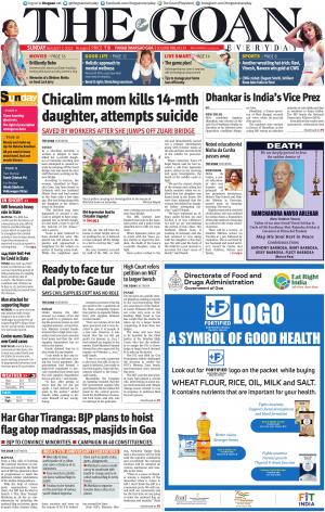 THE GOAN EVERYDAY cover image