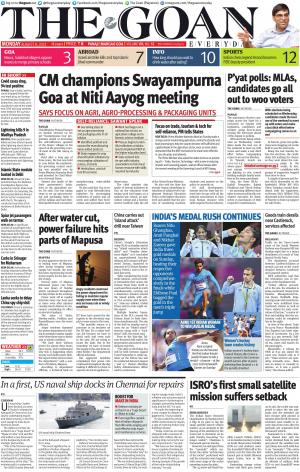 THE GOAN EVERYDAY cover image