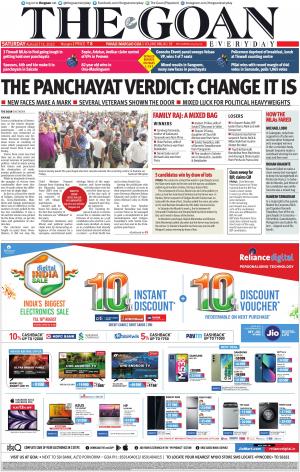 THE GOAN EVERYDAY cover image