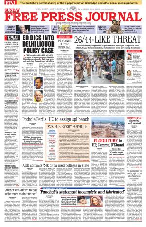 Free Press Journal Free Press Mumbai Epaper Edition Sun 21 Aug 22