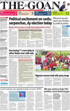 THE GOAN EVERYDAY cover image