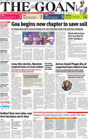 THE GOAN EVERYDAY cover image