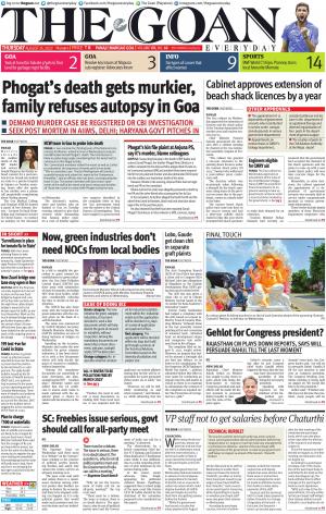 THE GOAN EVERYDAY cover image