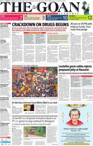 THE GOAN EVERYDAY cover image