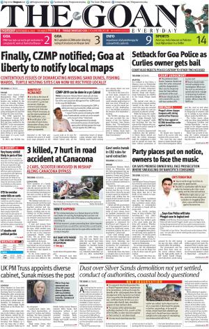 THE GOAN EVERYDAY cover image