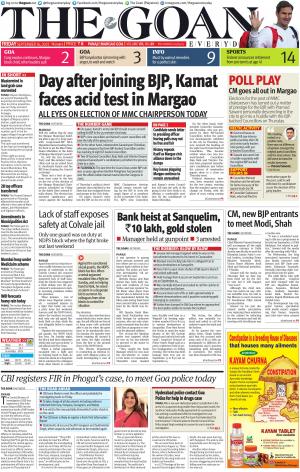 THE GOAN EVERYDAY cover image