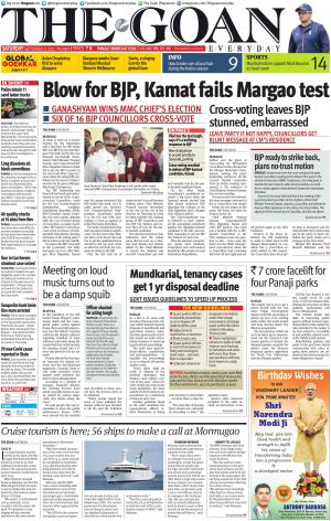 THE GOAN EVERYDAY cover image