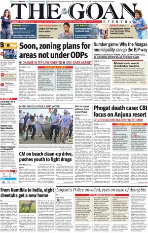 THE GOAN EVERYDAY cover image