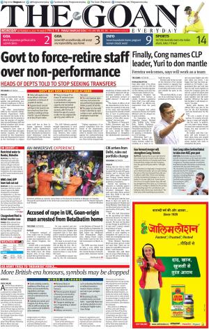 THE GOAN EVERYDAY cover image