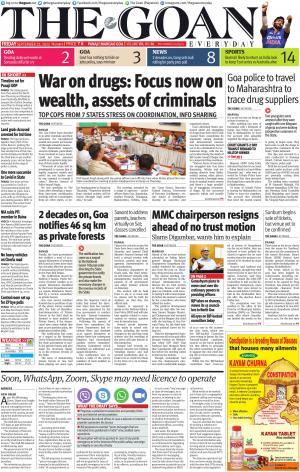 THE GOAN EVERYDAY cover image