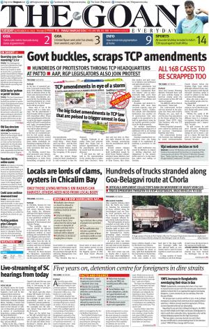 THE GOAN EVERYDAY cover image