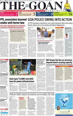 THE GOAN EVERYDAY cover image