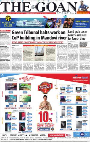 THE GOAN EVERYDAY cover image