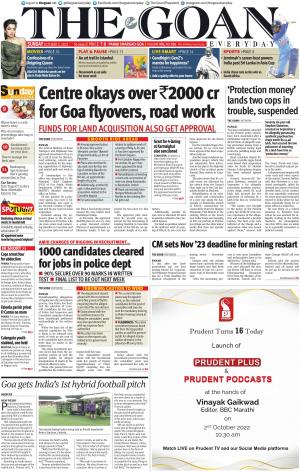 THE GOAN EVERYDAY cover image