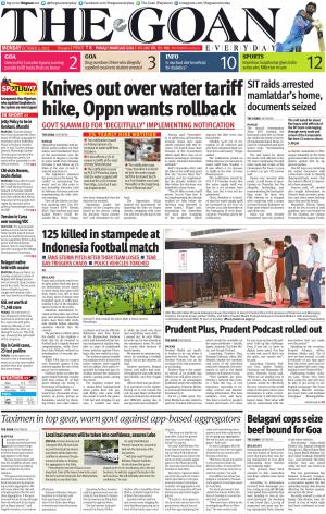 THE GOAN EVERYDAY cover image